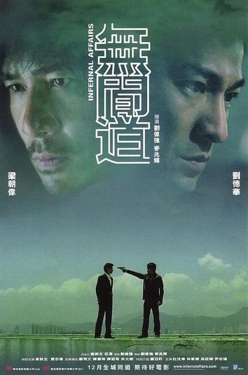 没有高中毕业证怎么考初级会计证